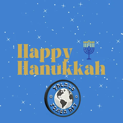Happy Hanukkah post for Talmud Token NFT